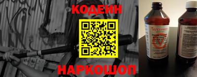 ешки Бийск