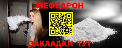 марки nbome Берёзовский