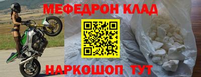 марки nbome Берёзовский