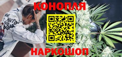 spice Беслан