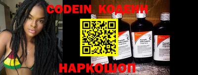 марки nbome Берёзовский