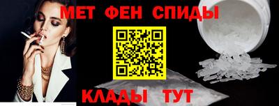 ешки Бийск