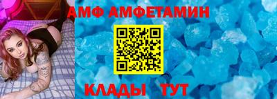 ешки Бийск