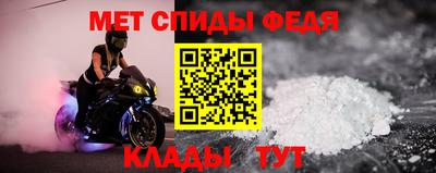 ешки Бийск