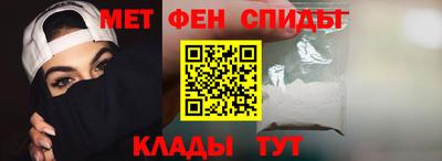 марки nbome Берёзовский