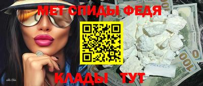 марки nbome Берёзовский