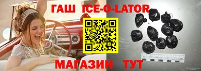 ECSTASY Новокубанск