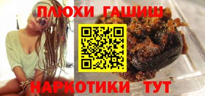 марки nbome Берёзовский