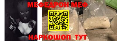 марки nbome Берёзовский