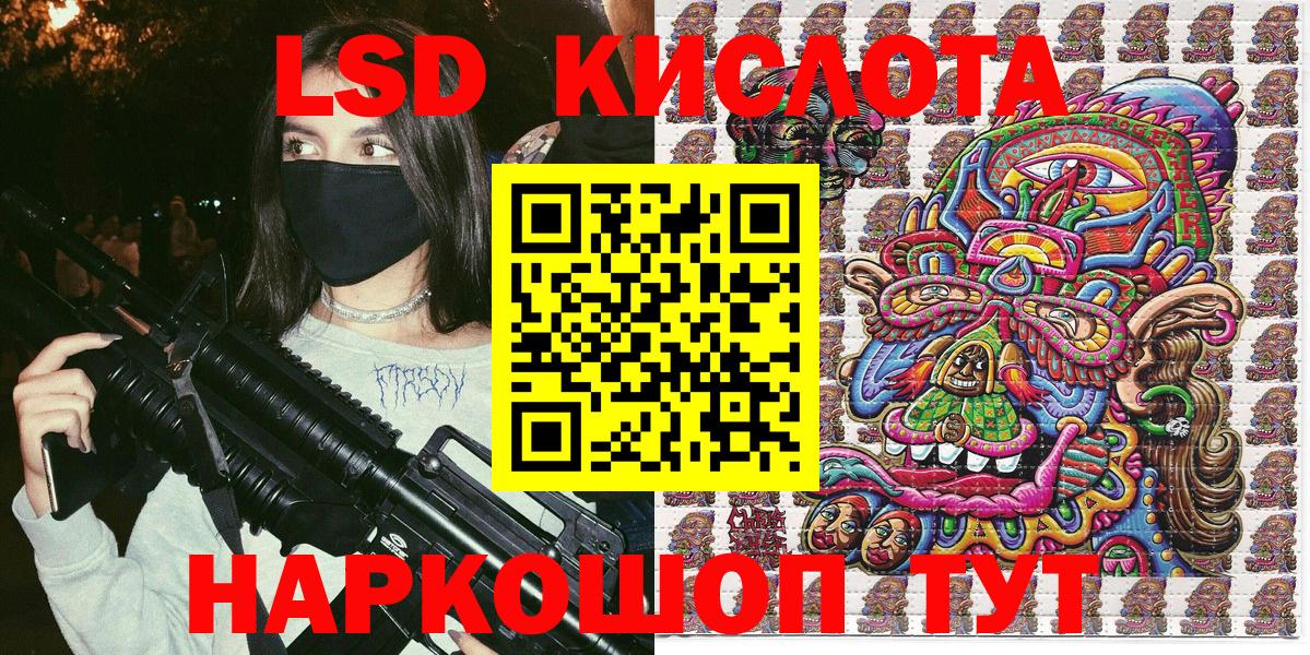 сколько стоит  Вход с VPN  Когалым  Марки N-bome 1,5мг  Марки 25I-NBOMe 
