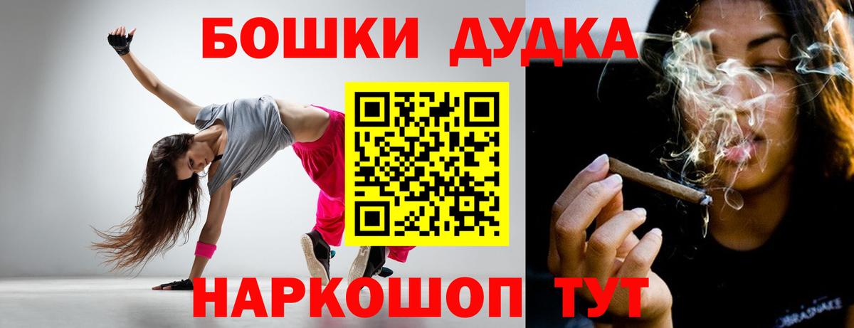 Каннабис гибрид Когалым